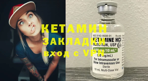 ECSTASY Богданович